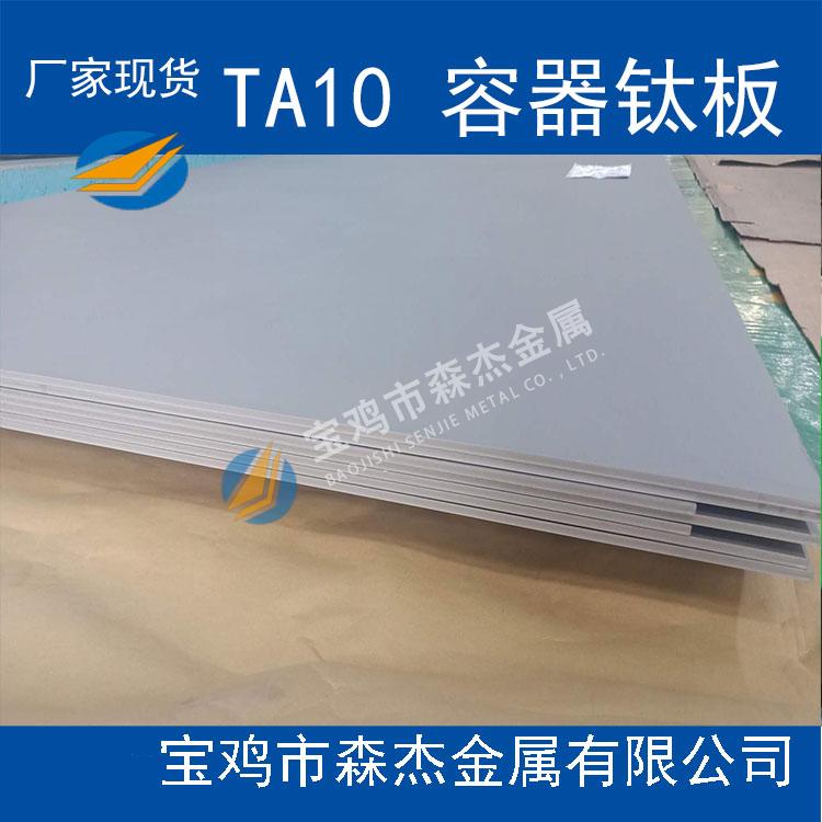 OG真人·(中国区)官方网站